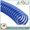 Water pump pvc suction tube